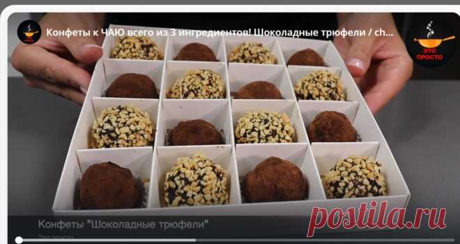 Скриншот-23-08-2025 13:03:41.jpg