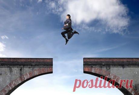 Проблема в том, что, не рискуя, мы рискуем в сто раз больше. / Понимание бизнеса