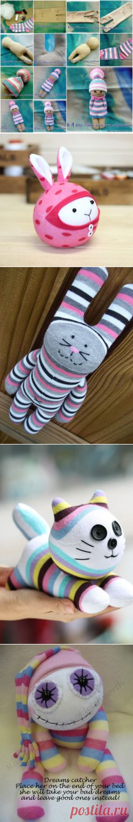 (7) Pinterest: инструмент для поиска и хранения интересных идей