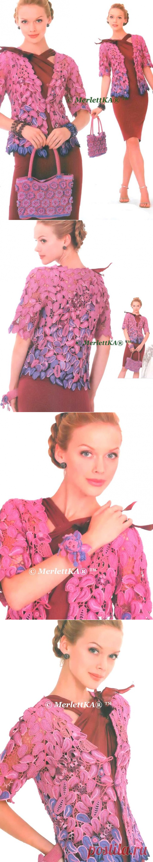 Жакет, браслет и сумка в технике гипюрного кружева - вязание крючком