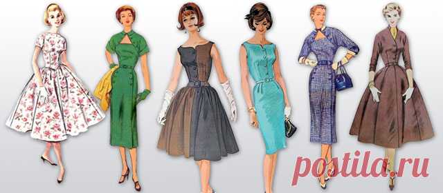Fashion Retro