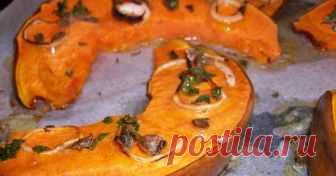 Тыква в духовке по-итальянски Автор рецепта Алина Аваллоне Тыква в духовке по-итальянски - пошаговый рецепт с фото. Тыква- золотая,как осень...Чудесный ужин.

