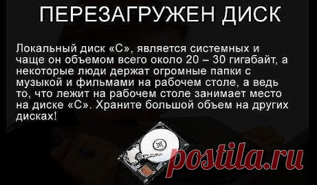 (3) Одноклассники