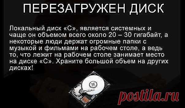 (3) Одноклассники