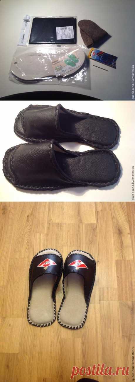 Создание тапочек из кожи - Ярмарка Мастеров - ручная работа, handmade