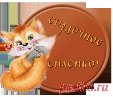 Домашняя косметика
