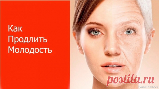 Маска от морщин из желатина с глицерином и медом Как продлить молодостьСмешать 4 ст. ложки глицерина, 2 ч. ложки меда, 2 ч. ложки желатина и 4 ст. ложки воды. Получившуюся смесь поставить на малый огонь и, помешивая, довести до полного растворения всех ингредиентов. Затем добавить еще 4 ст. ложки кипяченной воды, перемешать и залить в...