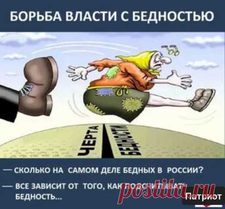 Сбербанк вводит налог за зачисление зарплаты на банковские карты. Мнение автора об этом. | Патриот России | Дзен
