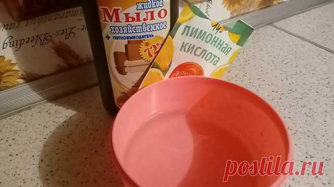 Никакая грязь не устоит перед этим средством. Отмоет все! Наконец-то кухонный гарнитур вновь сияет чистотой | ХОЗЯЮШКА | Дзен