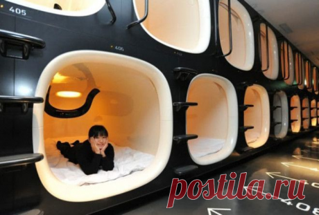 15 НЕОБЫЧНЫХ ВЕЩЕЙ ИЗ ЯПОНИИ, КОТОРЫЕ ДЕЛАЮТ ЖИЗНЬ ПРОЩЕ И ПРИЯТНЕЕ
Многие считают японцев довольно причудливыми людьми, и с этим трудно спорить. Но одной из самых ярких отличительных особенностей этой нации, является изобретательность, а также нетривиальный подход к существованию и повседневной жизни. Мы хотим показать вам 15 классных штук из Японии, которые обязательно должны быть в каждой...
Читай пост далее на сайте. Жми ⏫ссылку выше