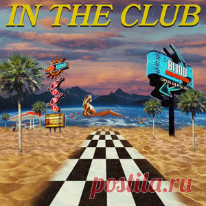 BIJOU - In The Club | 4DJsonline.com