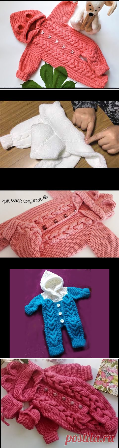 (523) Комбинезон и шапочка для новорожденного. На возраст 0-3мес. Часть1. Подробный МК. - YouTube