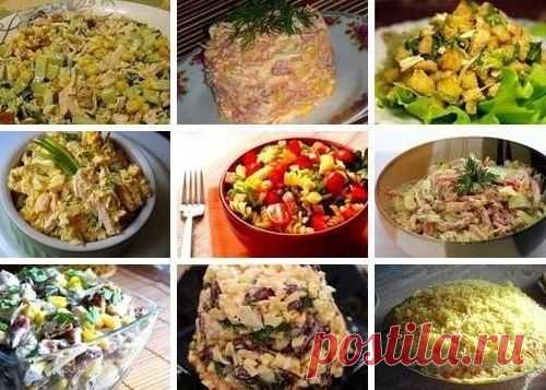 9 самых вкусных салатов на каждый день