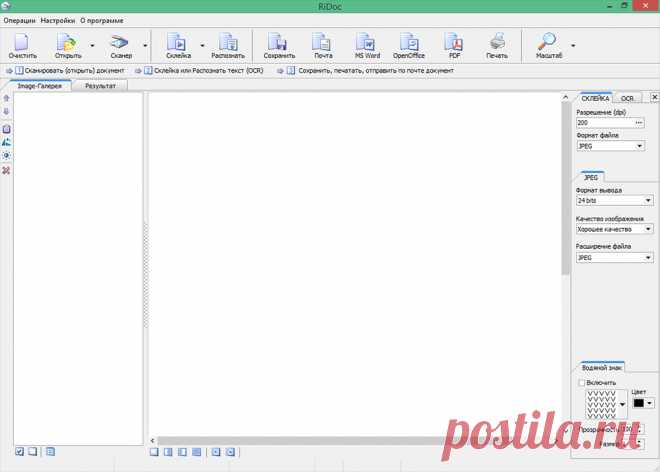 Лучшие программы для работы с принтерами и сканерами HP.