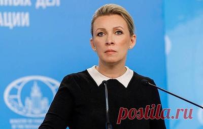 Захарова прокомментировала решение Минфина США о введении санкций против "Артека". Как заявила официальный представитель МИД РФ, американским чиновникам не нравятся чистые представления о детстве