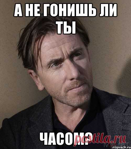 Люди часто врут по мелочам только потому, что говорить правду слишком хлопотно
С сайта http://www.inpearls.ru/