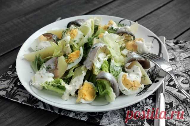 Салат с анчоусами или килькой