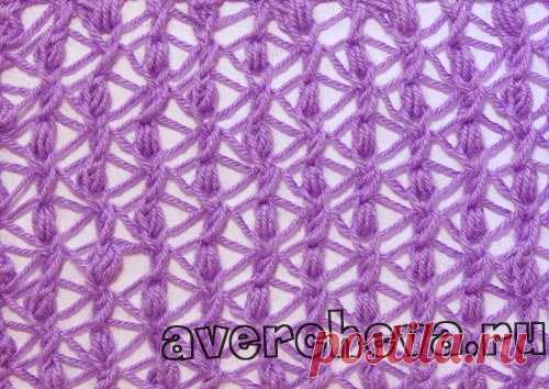 Ажурные сетки и дорожки

Источник:
http://avercheva.ru