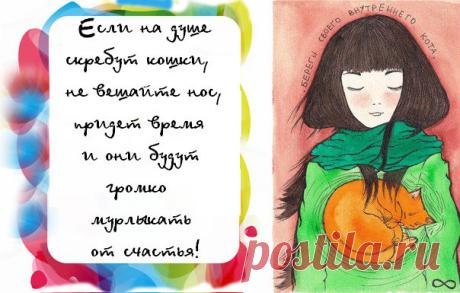 таня самошкина - Поиск в Google
