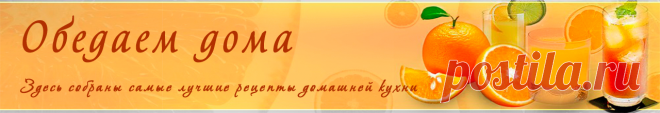 Выпечка сладкая |