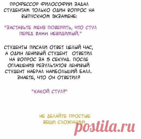 Мой Мир@Mail.Ru