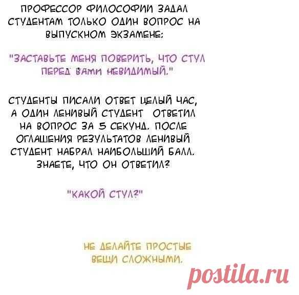 Мой Мир@Mail.Ru