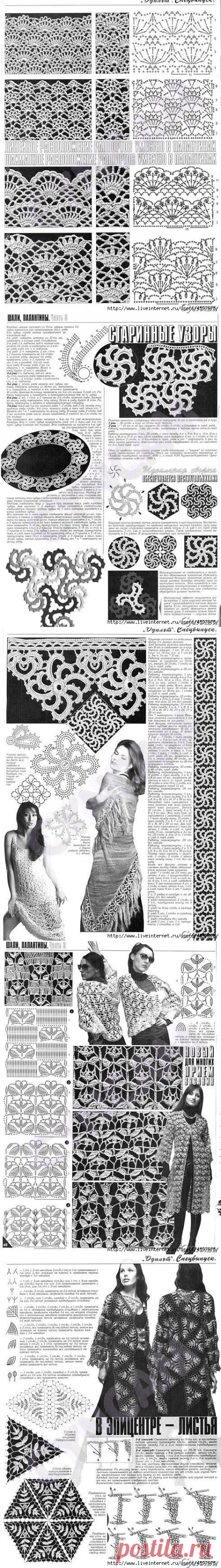 Вязание-крючок-Рисунки и схемы