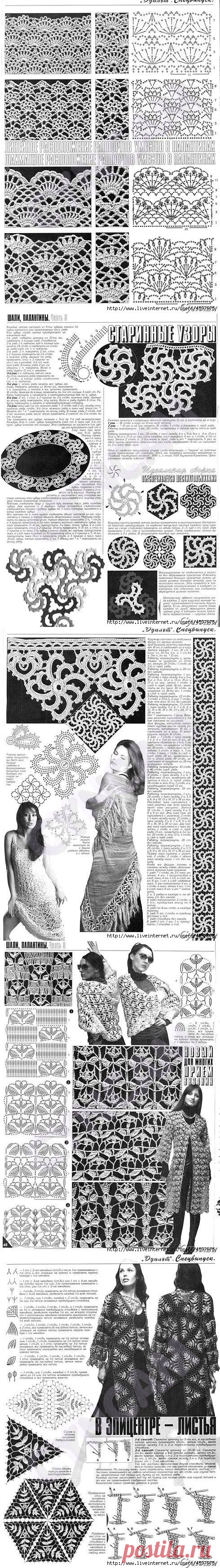 Вязание-крючок-Рисунки и схемы