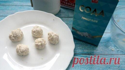 Грызуны забудут дорогу в дом: Покажу хитрость с пастой и содой, которая быстро от них избавиться раз и навсегда | Елена Матвеева | Дзен