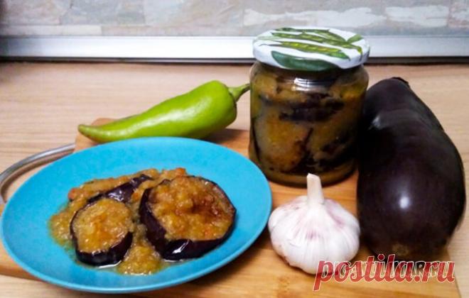 Баклажаны на зиму без стерилизации - 5 лучших рецептов с фото пошагово