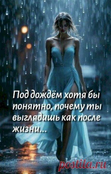 Выпуск №6576 - выпуск анекдотов сайта вокруг смеха