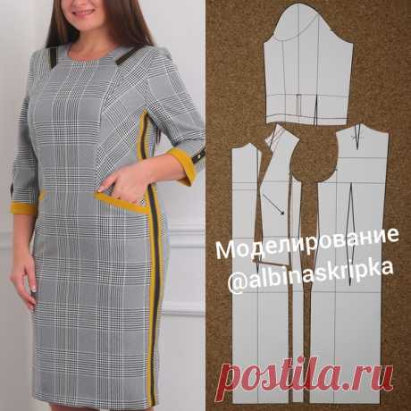 #Моделирование@sewingschoolalbinaskripka
Вас не страшат яркие акценты? Тогда вы будете очарованы
платьем от бренда Milana, которое сегодня представлено в рубрике Моделирование

К тому же контрастное сочетание ярко жёлтого и светло-серого не теряет своей актуальности весь 2021 год

Итак,

Модель представляет собой полуприлегающее платье миди с рельефами и отрезным бочком по полочке с карманами листочка в рельефе. Рукав в изделии длиной три четверти, с имитацией застёжки по ...