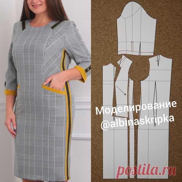 #Моделирование@sewingschoolalbinaskripka
Вас не страшат яркие акценты? Тогда вы будете очарованы
платьем от бренда Milana, которое сегодня представлено в рубрике Моделирование

К тому же контрастное сочетание ярко жёлтого и светло-серого не теряет своей актуальности весь 2021 год

Итак,

Модель представляет собой полуприлегающее платье миди с рельефами и отрезным бочком по полочке с карманами листочка в рельефе. Рукав в изделии длиной три четверти, с имитацией застёжки по ...