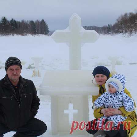 Фото 984173968883 из альбома Гифы. Разместил Владимир Гробов в ОК