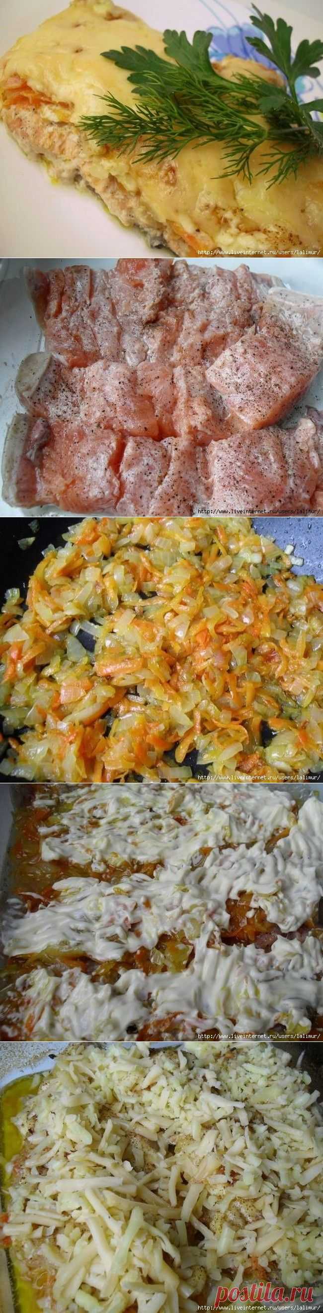 Очень вкусная запеченная горбуша