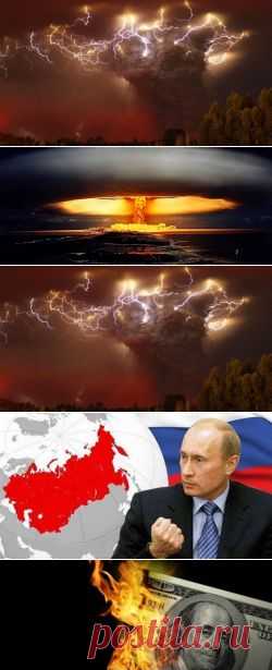 Факты о невероятном - Приближается конец света для США?