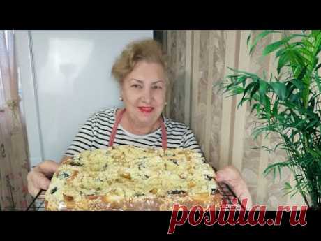 НЕРЕАЛЬНО ВКУСНЫЙ ПИРОГ.ИДЕАЛЬНОЕ СОЧЕТАНИЕ ВКУСОВ !