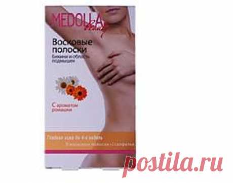 MEDOLLA Восковые полоски для эпиляции нежелательных волос бикини и области подмышек

Специально для вашего удобства сделаны разные по размеру полоски для различных частей тела.

Гладкая кожа до 4-х недель.

С ароматом ромашки,авокадо,лаванды.

Набор из 20 восковых полосок + 2 очищающие салфетки с маслом.

После эпиляции, оставшиеся волосы можно удалить с