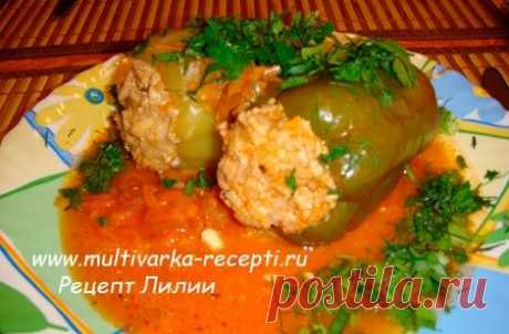 Перец, фаршированный фаршем и брынзой в мультиварке