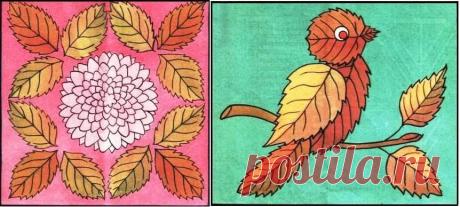 технологическая карта урока по технологии 1 класс Аппликация из засушенных листьев. «Золотая осень» фгос конышева: 4 тыс изображений найдено в Яндекс.Картинках