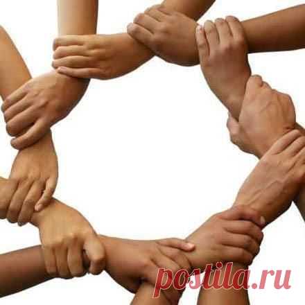 Думай и Богатей