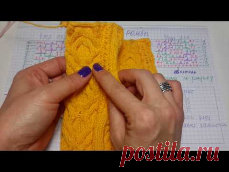 Узор ромбы к желтому 💛🐥 свитеру МК