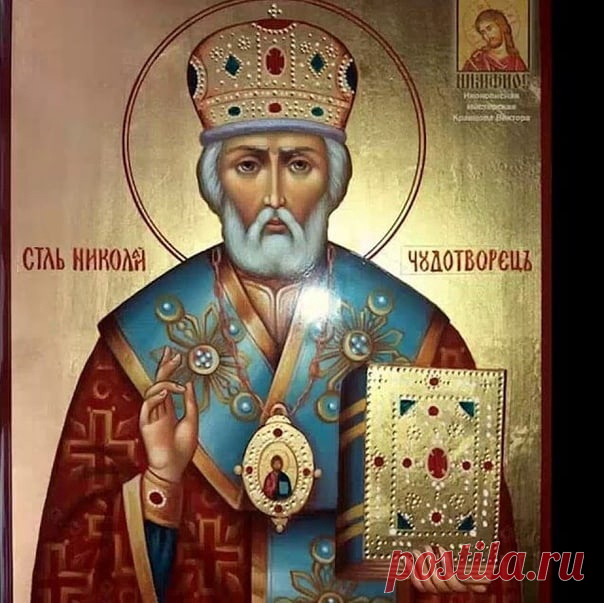 Оберег против порчи, сглаза, чёрной зависти, и врагов:
В любой четверг после захода солнца, держа в руках спицу или веретено, читайте следующий обережный заговор:


