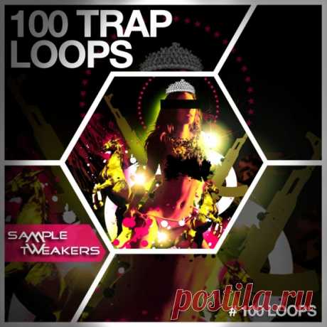 Sample Tweakers 100 Trap Loops WAV-AUDIOSTRiKE  | 165 MB
Sample Tweakers are proud to present this mini pack of insane Trap Loops!

100 ground shaking Trap Beats and Synths!

Don't miss this one!


Specifications:

• 197 Mb
• 140 Bpm

• 50 Drum Loops
• 50 Lead Loops