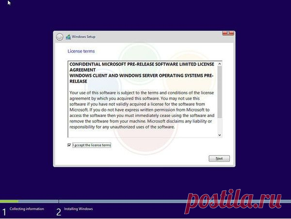 лицензионное соглашение Windows 10