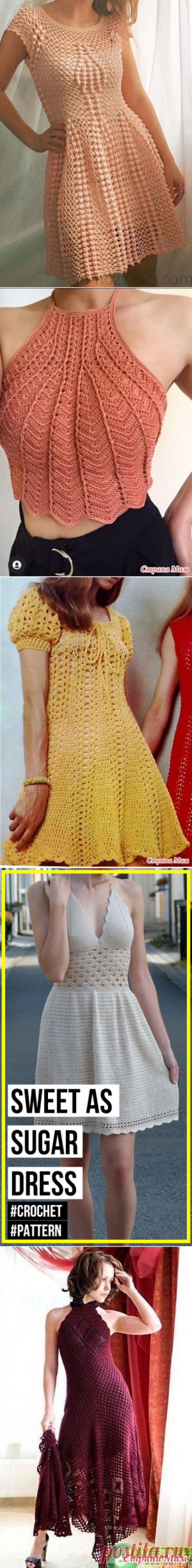 (1263) Pinterest