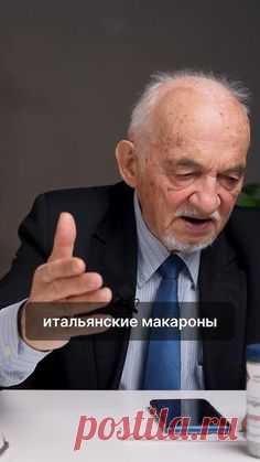 Интерферон