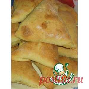 САМСА