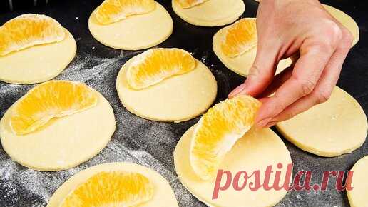 Минутное объедение к чаю из обычных апельсин! Печенье больше не покупаю! Сделать Вкуснее и Дешевле | Кухня Вебспун | Дзен