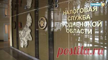 Более тысячи гродненцев уже подали налоговые декларации о доходах - grodno24.ru